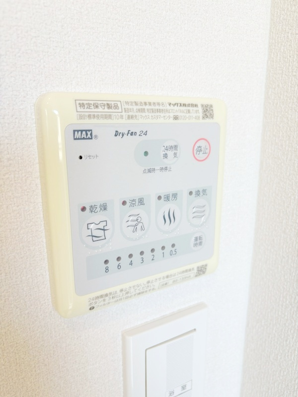 クレセントヒルズ鵠沼Ⅰの設備