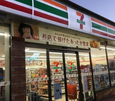 グラントゥルース中板橋の周辺