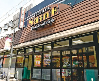 グラントゥルース中板橋の周辺
