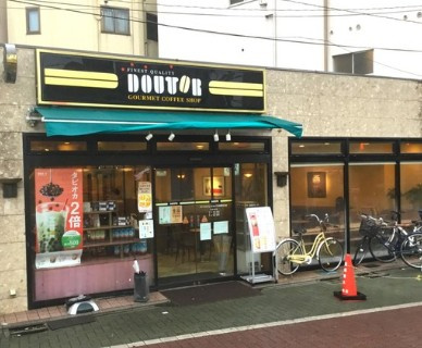 グラントゥルース中板橋の周辺