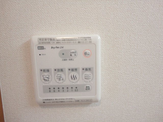 レジデンスヒルズサウスコートの設備