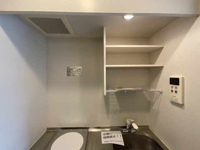 【キッチン】 | クレセントヒルイースト | キッチンでお料理をお楽しみください