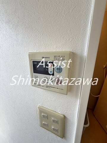 杉並区下高井戸４丁目のアパートの設備|※同物件の参考写真です