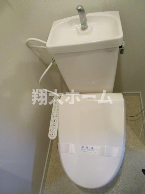 野村マンションのトイレ