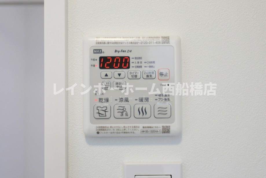 エテルナヤヨイの設備