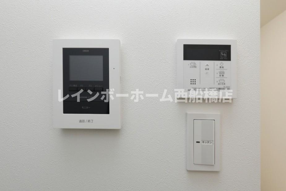 エテルナヤヨイのセキュリティ