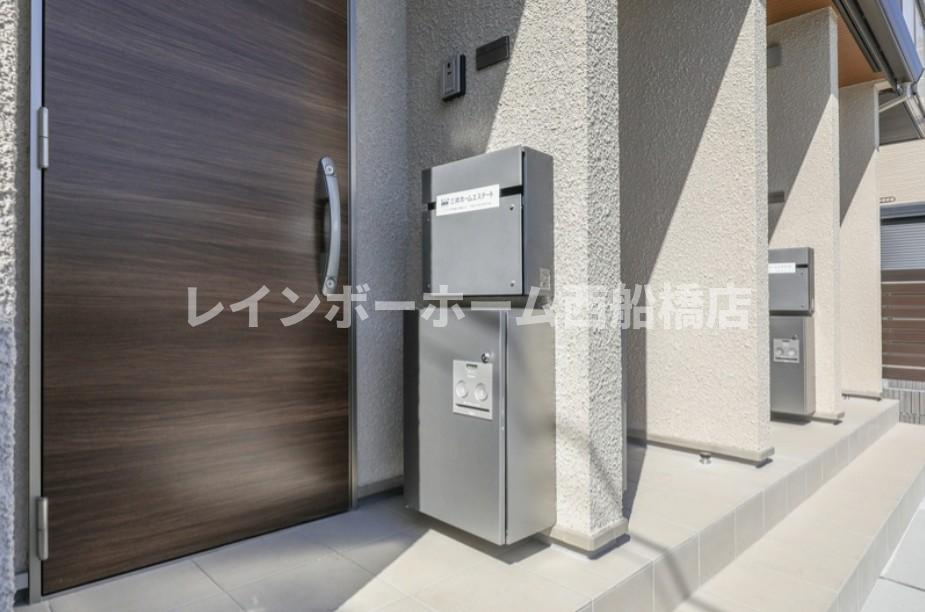 エテルナヤヨイのその他