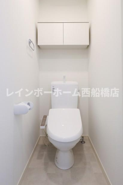 エテルナヤヨイのトイレ