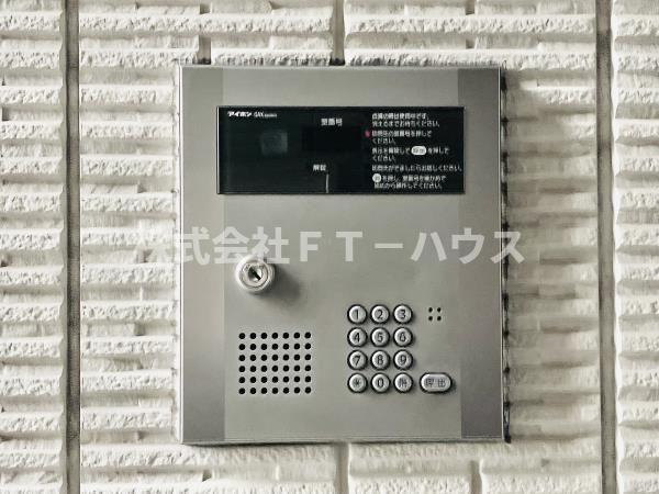 フォルスＸＶＩのセキュリティ