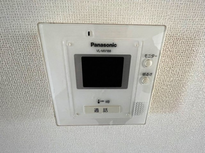 【設備】 | セジュール平田