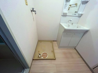 【設備】 | セジュール平田
