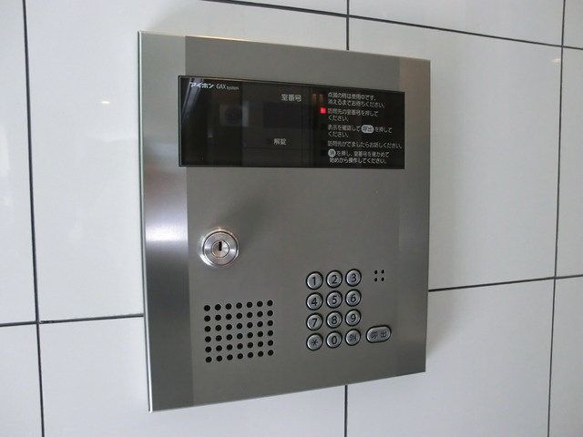 ミリアビタＮｏ２２のセキュリティ|オートロック完備。