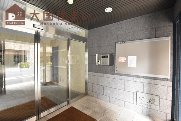 【エントランス】 | グレイスフル桜川