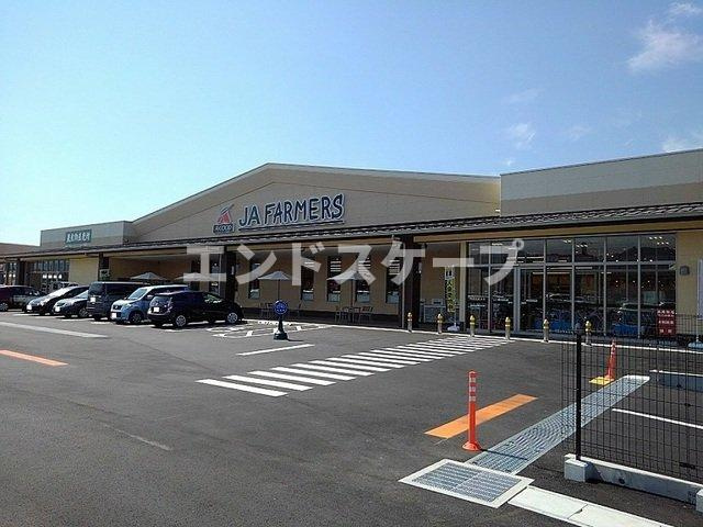 ルミエールⅡの周辺|ＪＡファーマーズ高崎吉井店まで2100m
高崎、前橋のお部屋探しはエンドスケープまで！お客様の理想お聞かせ下さい♪