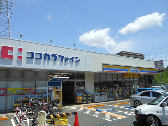 Ｒｅｏのその他|ミニストップ相模原上鶴間本町店