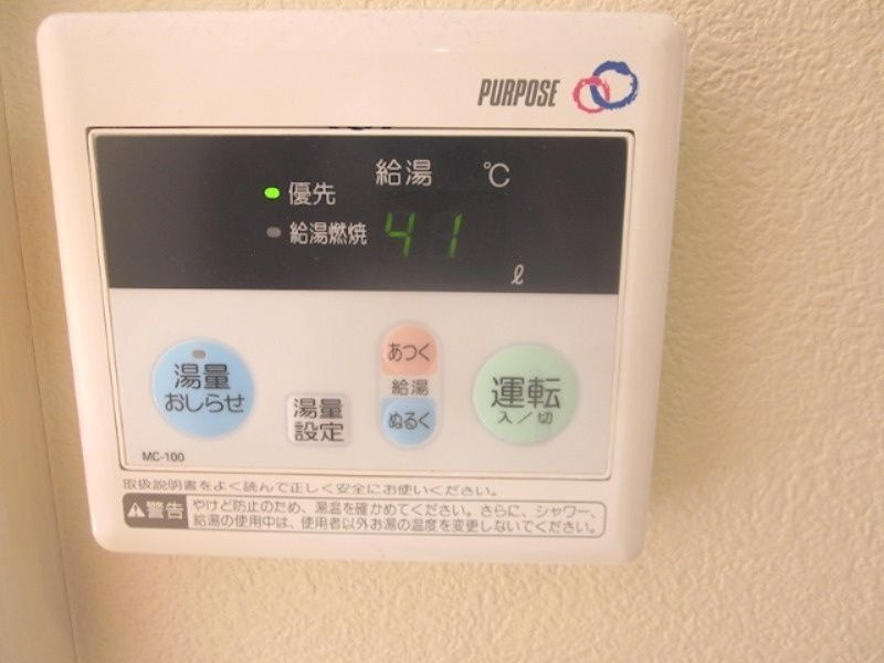 ネフ のその他