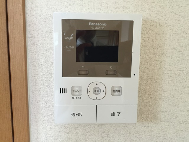 フォレストヒル勇 Bのセキュリティ|インターホン