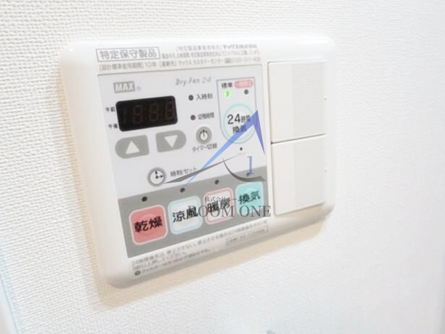 セジョリ練馬平和台Ⅱのその他