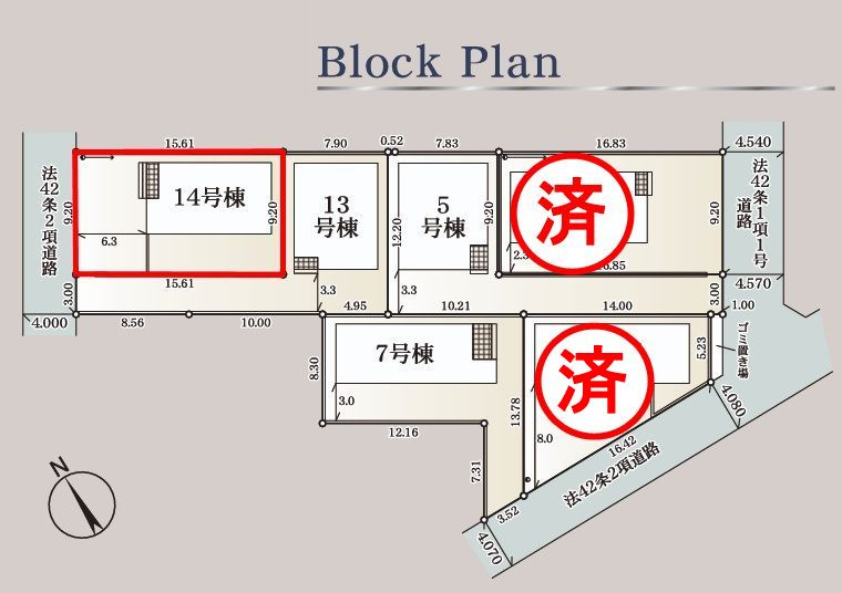 郡山市長者2丁目1期　　　　14号棟　　　芳山小学校、郡山第2中学区の区画図
