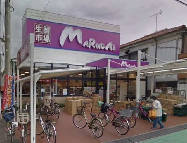 コージーコートのその他|スーパーマーケットまるき小倉店
