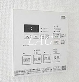 【設備】 | ＲＥＸＺＹ東向島 | 浴室乾燥パネルです。