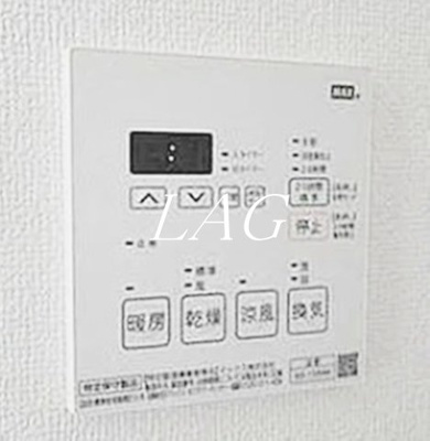 【設備】 | ＲＥＸＺＹ東向島 | 浴室乾燥パネルです。