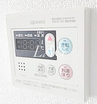 【その他】 | ＲＥＸＺＹ東向島