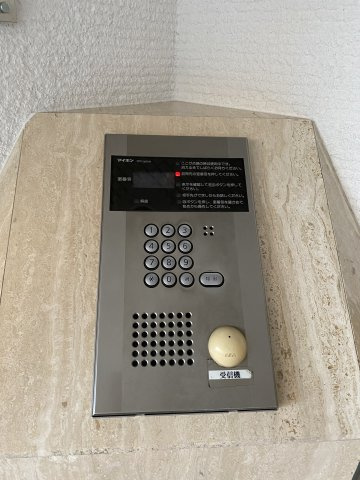 【セキュリティ】 | ゼフィルスC棟