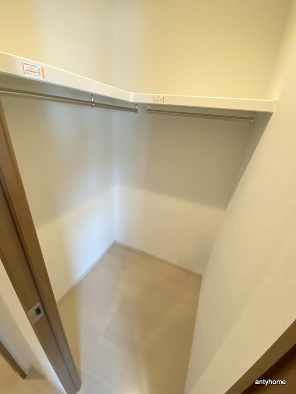 ウェルスクエア都島　仲介手数料無料の収納