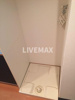 ※別部屋のお写真になります 
