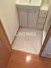 ※別部屋のお写真になります 