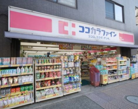 ジェノヴィア三ノ輪スカイガーデンの周辺