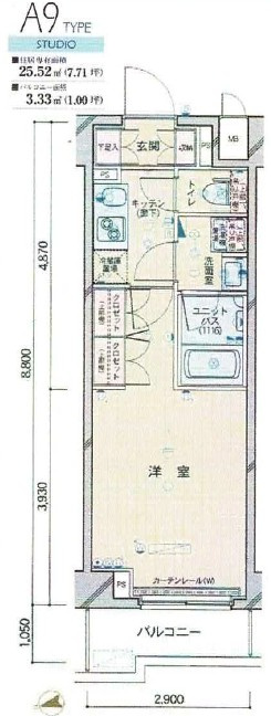 ルーブル大島弐番館の間取り