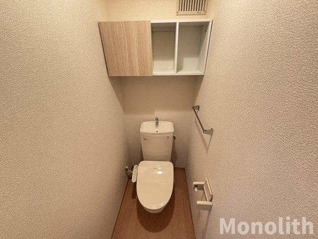 モア エクレール B棟のトイレ