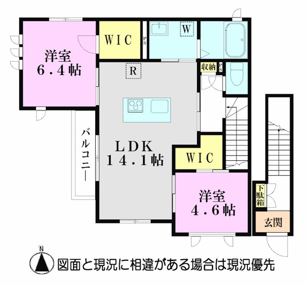 【間取り】 | エスポワール　輝