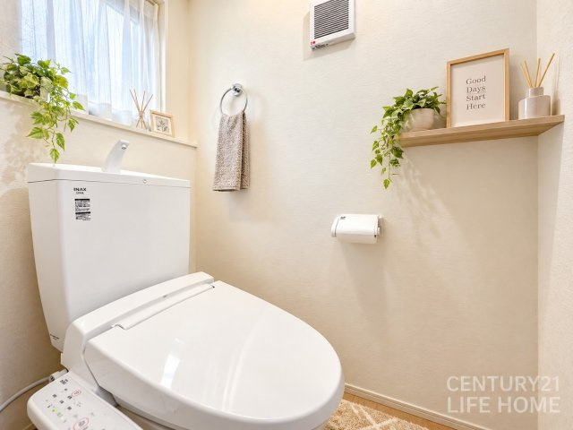 【トイレ】 | JR南武線「久地」新築分譲 | 落ち着いた色調のトイレです