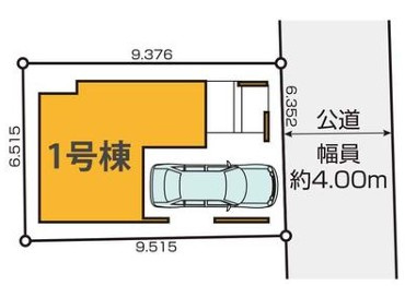 【区画図】 | JR南武線「久地」新築分譲