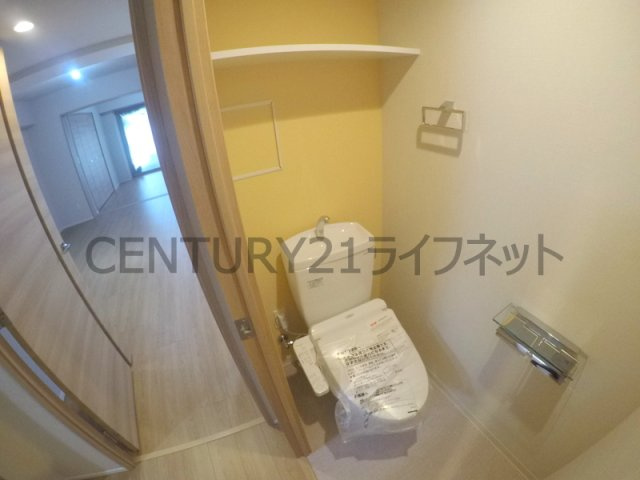 【トイレ】 | フォートレス神崎川センター