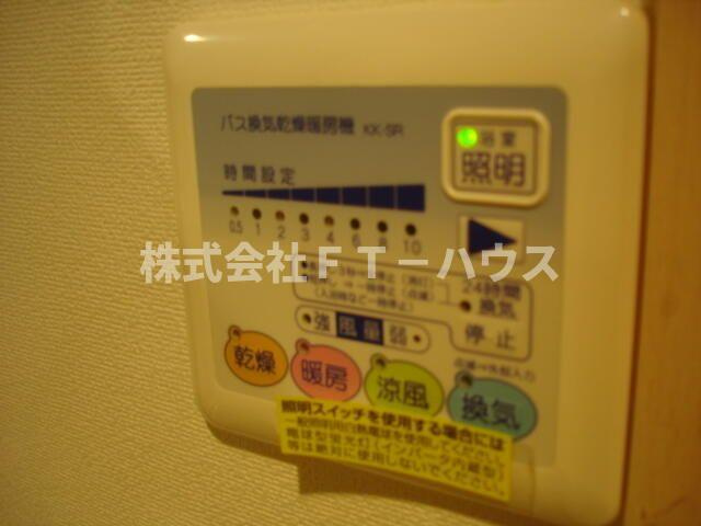 Ｃａｓａ・ｄｅｌ・ｓｏｌｅの設備