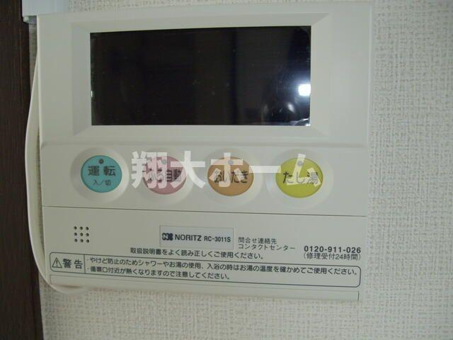 駒込冨士ハイツの設備