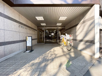 【現況写真】 | 方南町セントラルマンション