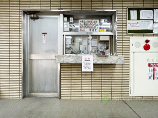 【設備】 | 方南町セントラルマンション | 集合ポスト
