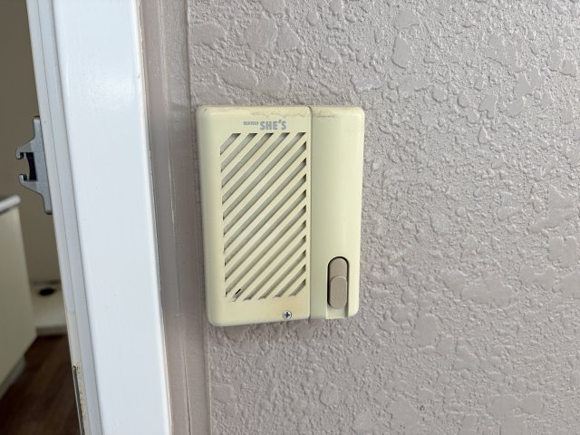 クァトルセゾン六甲道のセキュリティ