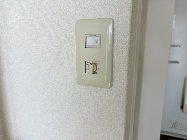 クァトルセゾン六甲道の設備