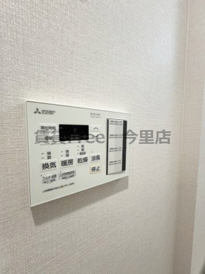 【設備】 | ワールドアイ大阪城EASTⅢ　仲介手数料無料