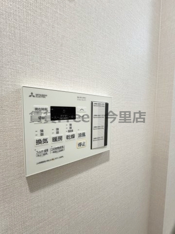 【設備】 | ワールドアイ大阪城EASTⅢ　仲介手数料無料