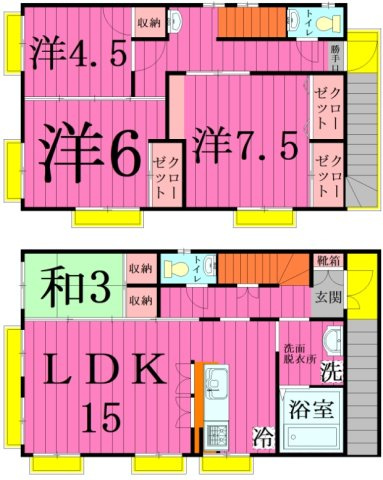 五香一丁目戸建て