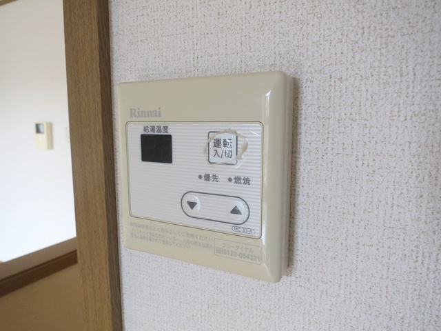 アヴニール・Ｋの浴室|ワンタッチで給湯ＯＫです(^^)