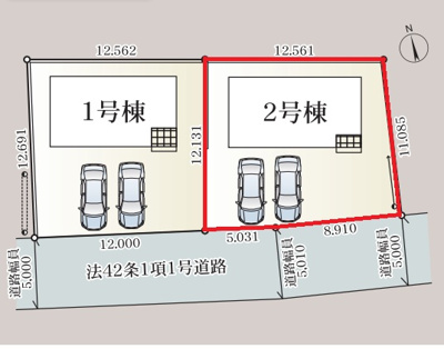 【区画図】 | CRADLE GARDEN小山市千駄塚第２　 | ■全2棟■各号棟の詳細につきましてはお気軽にご連絡ください。