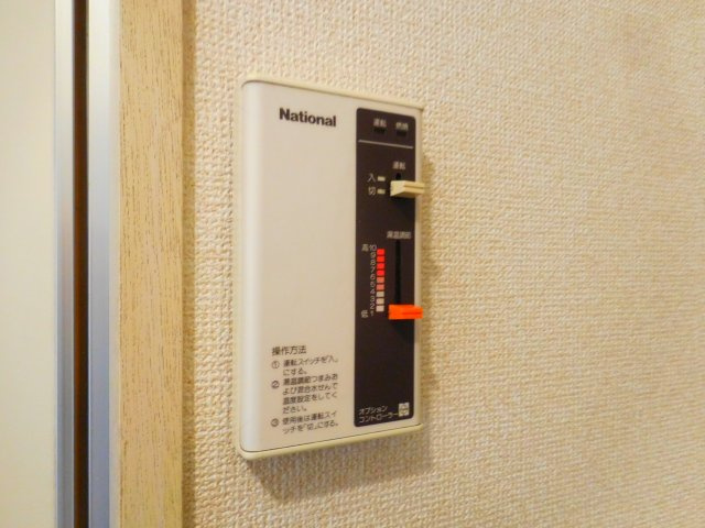 パステオ高槻の設備
